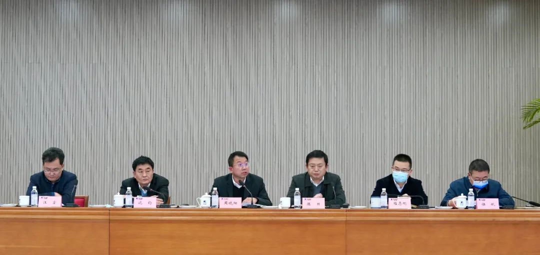 四川省尊龙凯时集团扎实推进一季度“开门红”事情 开好局起好步 - 尊龙凯时