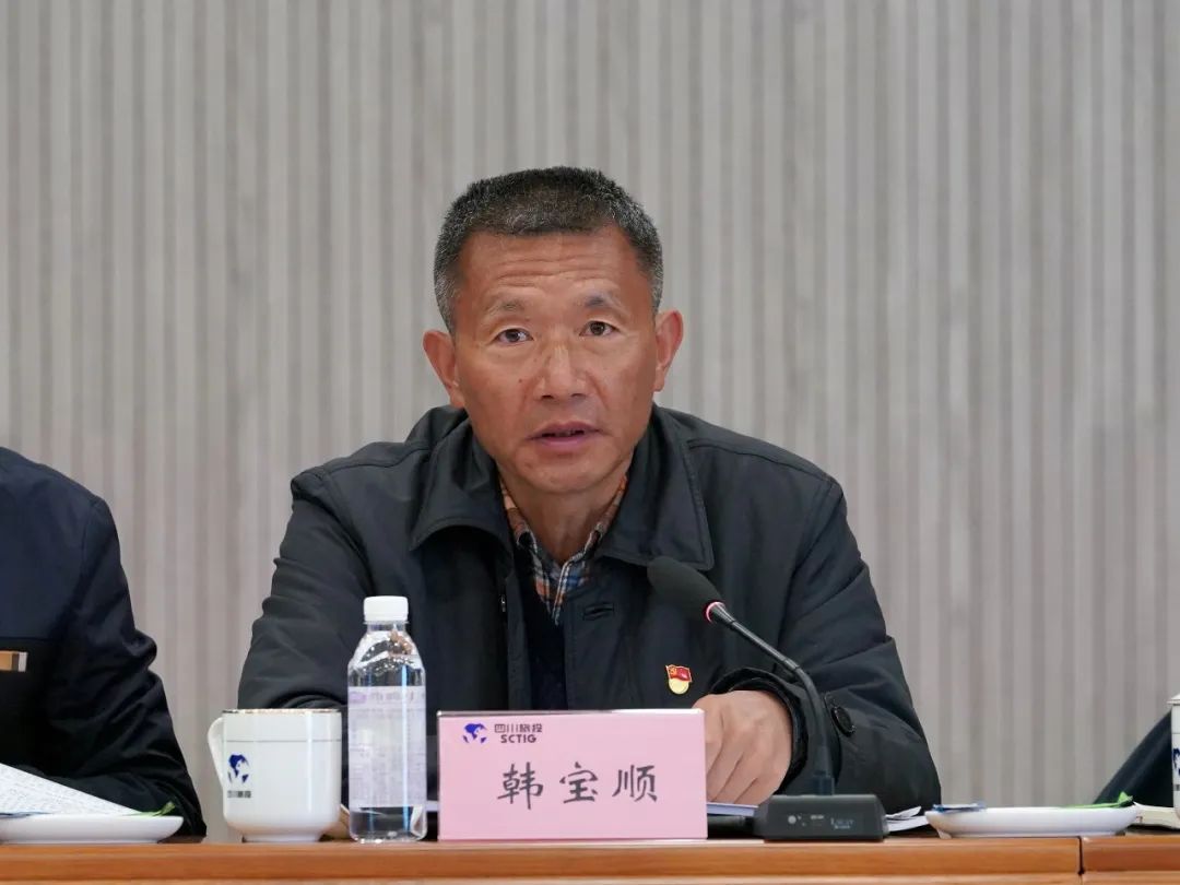 四川省尊龙凯时集团党委召开2022年度党组织书记抓下层党建事情述职评议聚会 - 尊龙凯时