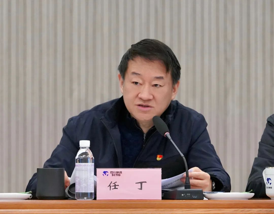 四川省尊龙凯时集团党委召开2022年度党组织书记抓下层党建事情述职评议聚会 - 尊龙凯时