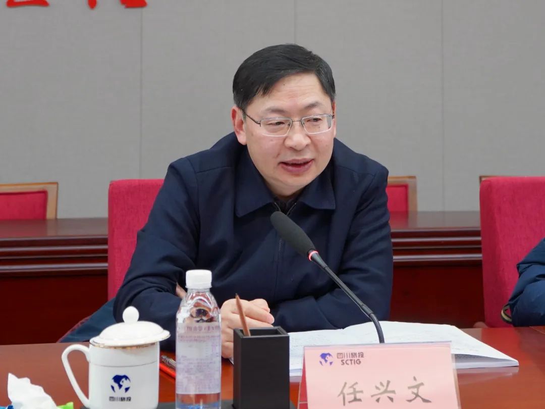 深刻剖析显初心  凝心聚力担使命 —— 四川省尊龙凯时集团召开2022年度党员向导干部民主生涯会 - 尊龙凯时