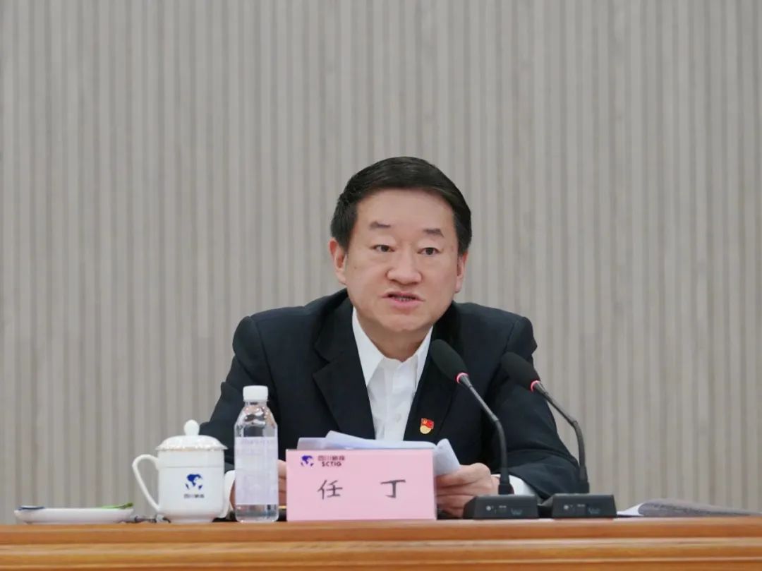 省尊龙凯时集团学习贯彻习近平新时代中国特色社会主义头脑主题教育事情聚会召开 - 尊龙凯时