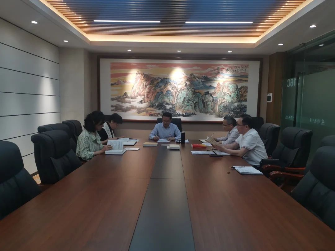 省尊龙凯时集团党委学习贯彻习近平新时代中国特色社会主义头脑主题教育念书班开班 - 尊龙凯时