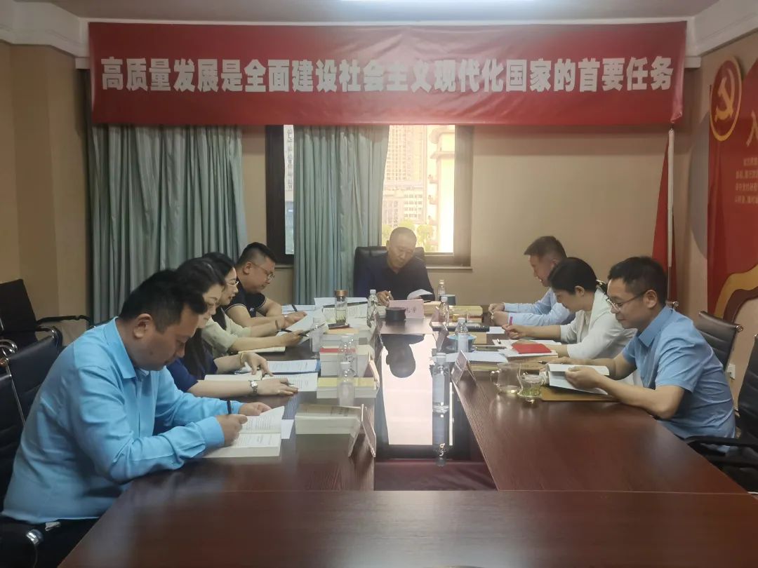 省尊龙凯时集团： “五学联动” 兴起学习热潮 - 尊龙凯时