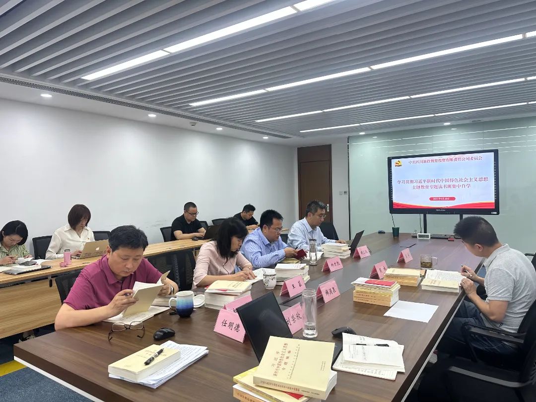 省尊龙凯时集团： “五学联动” 兴起学习热潮 - 尊龙凯时