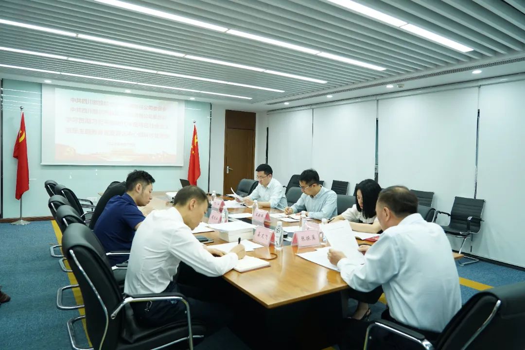省尊龙凯时集团： “五学联动” 兴起学习热潮 - 尊龙凯时