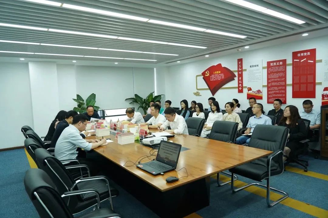 省尊龙凯时集团党委学习贯彻习近平新时代中国特色社会主义头脑主题教育念书班开班 - 尊龙凯时