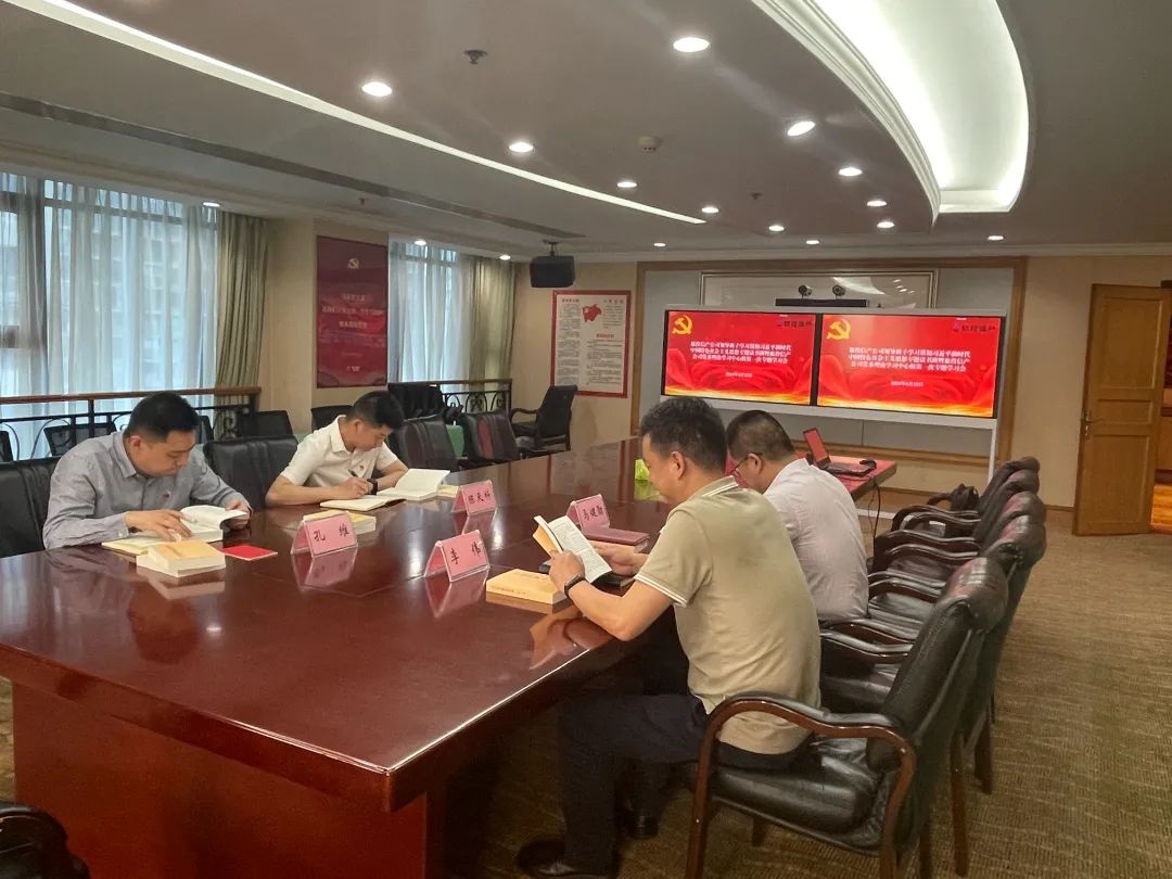 省尊龙凯时集团： “五学联动” 兴起学习热潮 - 尊龙凯时