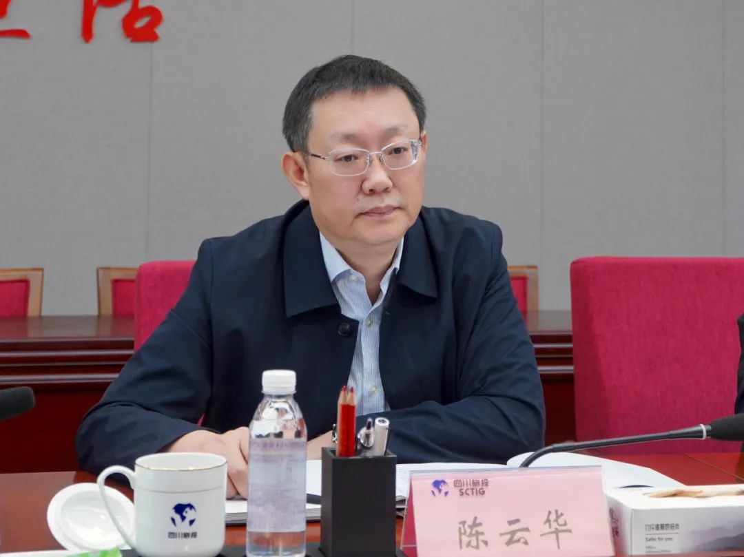 省尊龙凯时集团举行学习贯彻习近平新时代中国特色社会主义头脑主题教育念书班钻研交流会 - 尊龙凯时