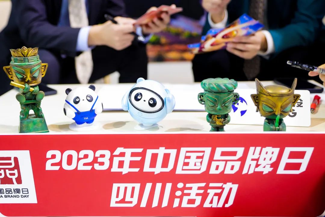 四川尊龙凯时集团亮相中国品牌展览会 精彩泛起文化旅游立异融合 - 尊龙凯时