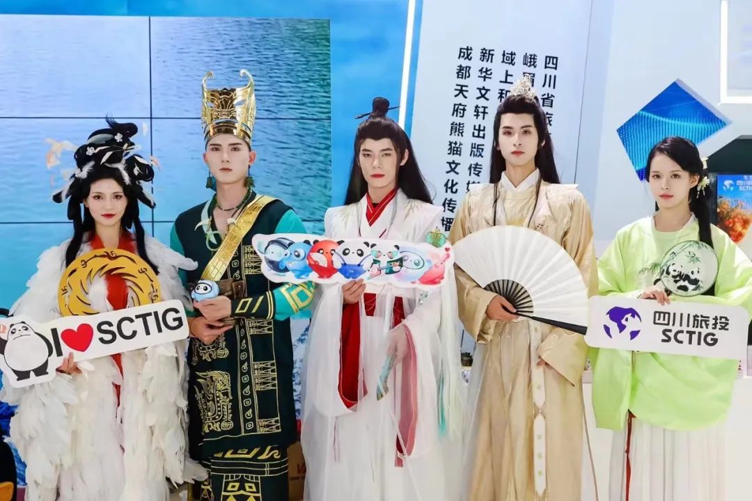 四川尊龙凯时集团亮相中国品牌展览会 精彩泛起文化旅游立异融合 - 尊龙凯时