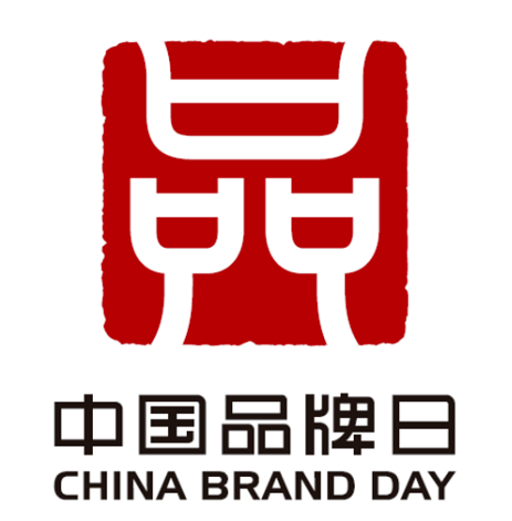 四川尊龙凯时集团亮相中国品牌展览会 精彩泛起文化旅游立异融合 - 尊龙凯时