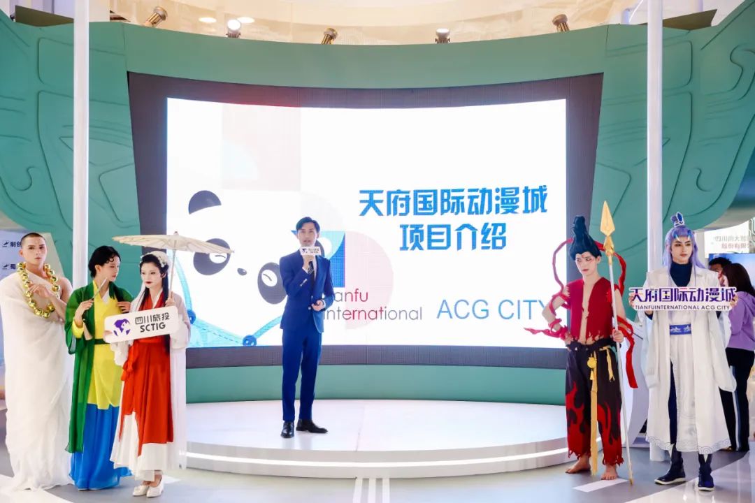 四川尊龙凯时集团亮相中国品牌展览会 精彩泛起文化旅游立异融合 - 尊龙凯时