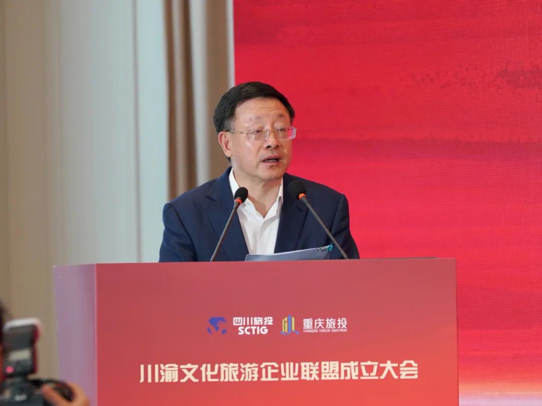 巴蜀文旅同向协力 六大维度同频共振 川渝文化旅游企业同盟建设大会乐成举行 - 尊龙凯时