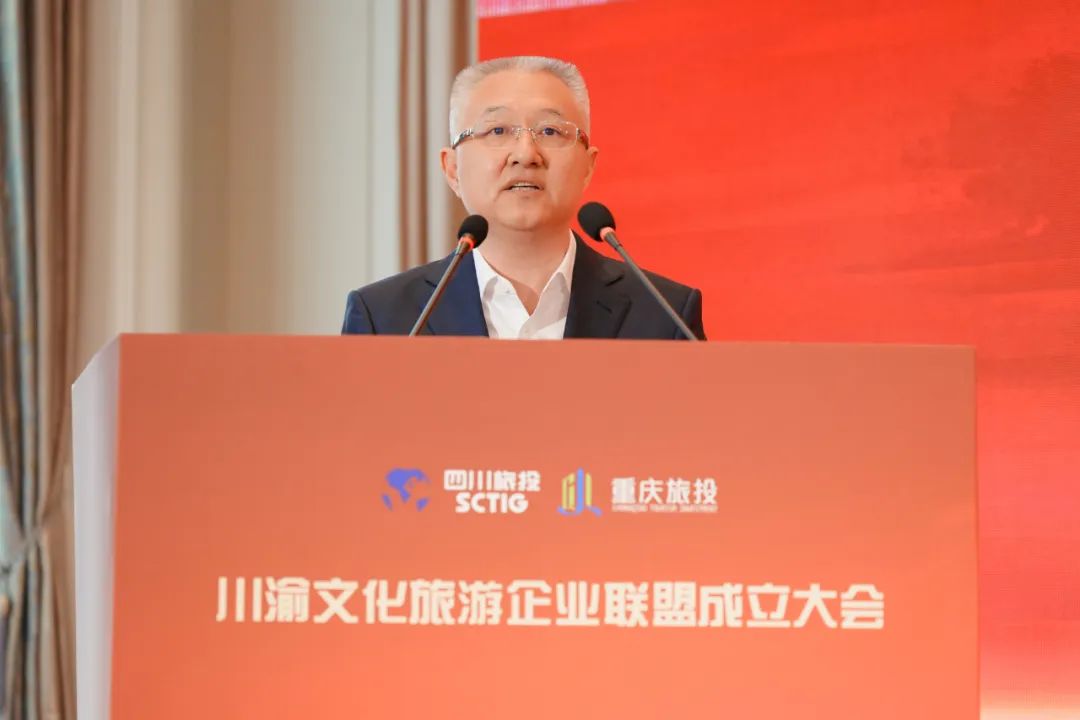 巴蜀文旅同向协力 六大维度同频共振 川渝文化旅游企业同盟建设大会乐成举行 - 尊龙凯时