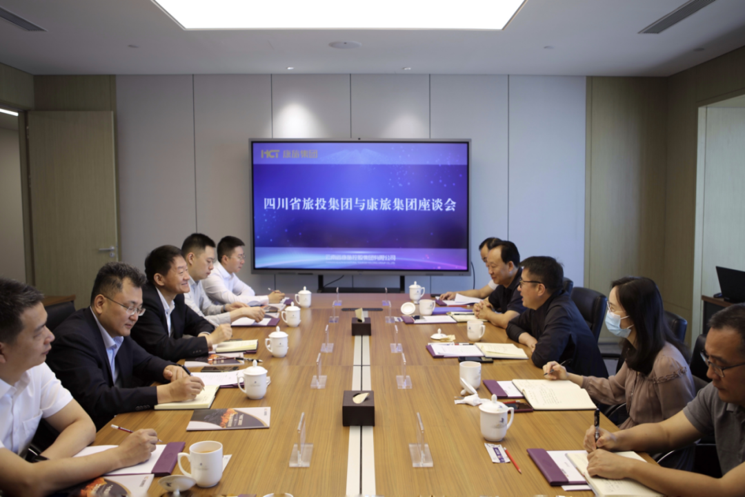 四川省尊龙凯时集团党委书记、董事长任丁率队赴昆明市调研考察 - 尊龙凯时