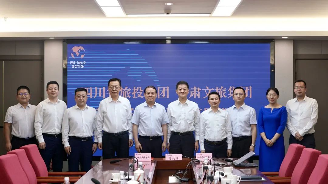 四川尊龙凯时集团与甘肃文旅集团举行座谈交流并签署战略相助协议 - 尊龙凯时