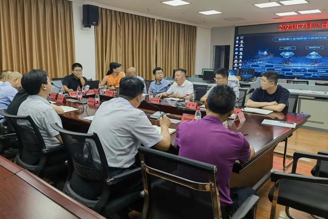 省尊龙凯时集团赴通江县对接结对帮扶事情 - 尊龙凯时