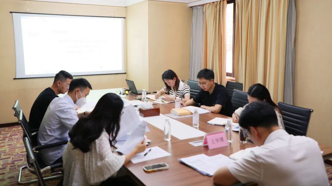 省尊龙凯时集团一连推动子公司纪检监察步队建设 - 尊龙凯时