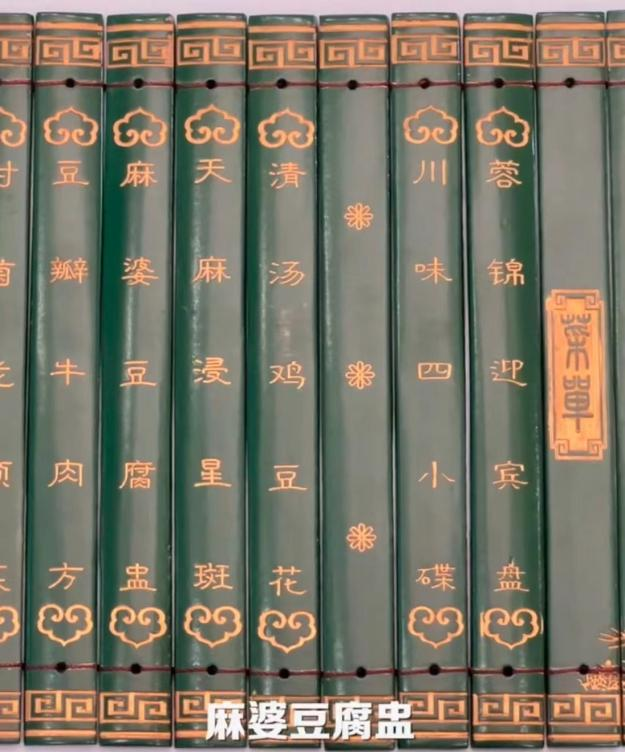 省尊龙凯时集团旗下旅馆圆满完成大运会效劳包管使命 - 尊龙凯时