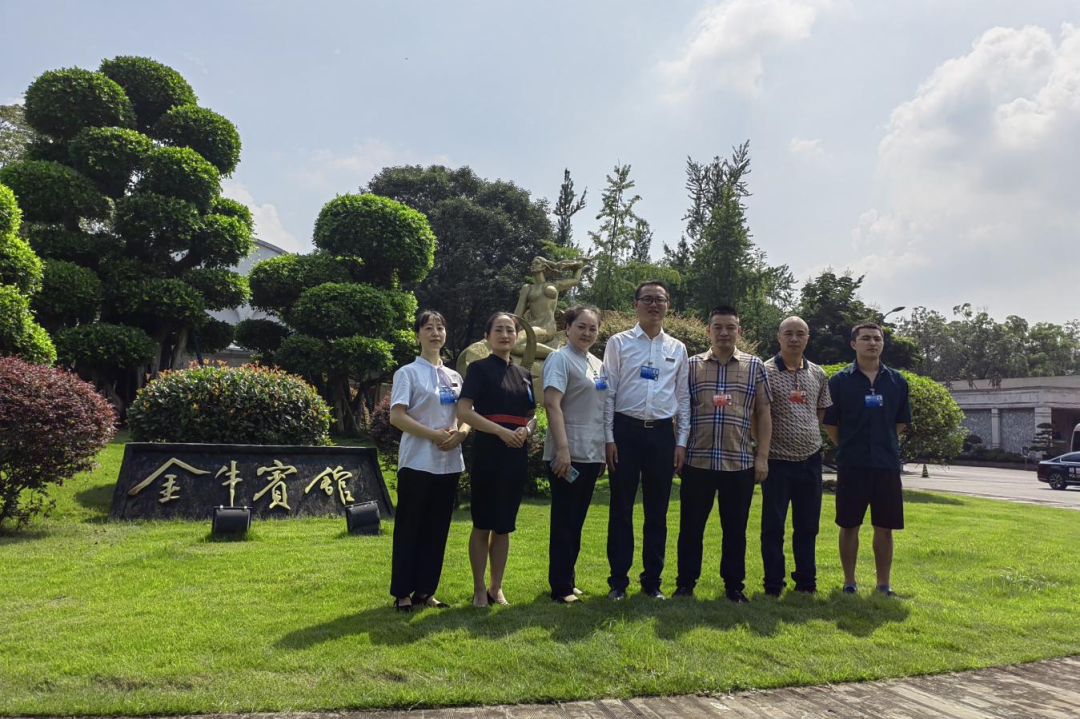 省尊龙凯时集团旗下旅馆圆满完成大运会效劳包管使命 - 尊龙凯时