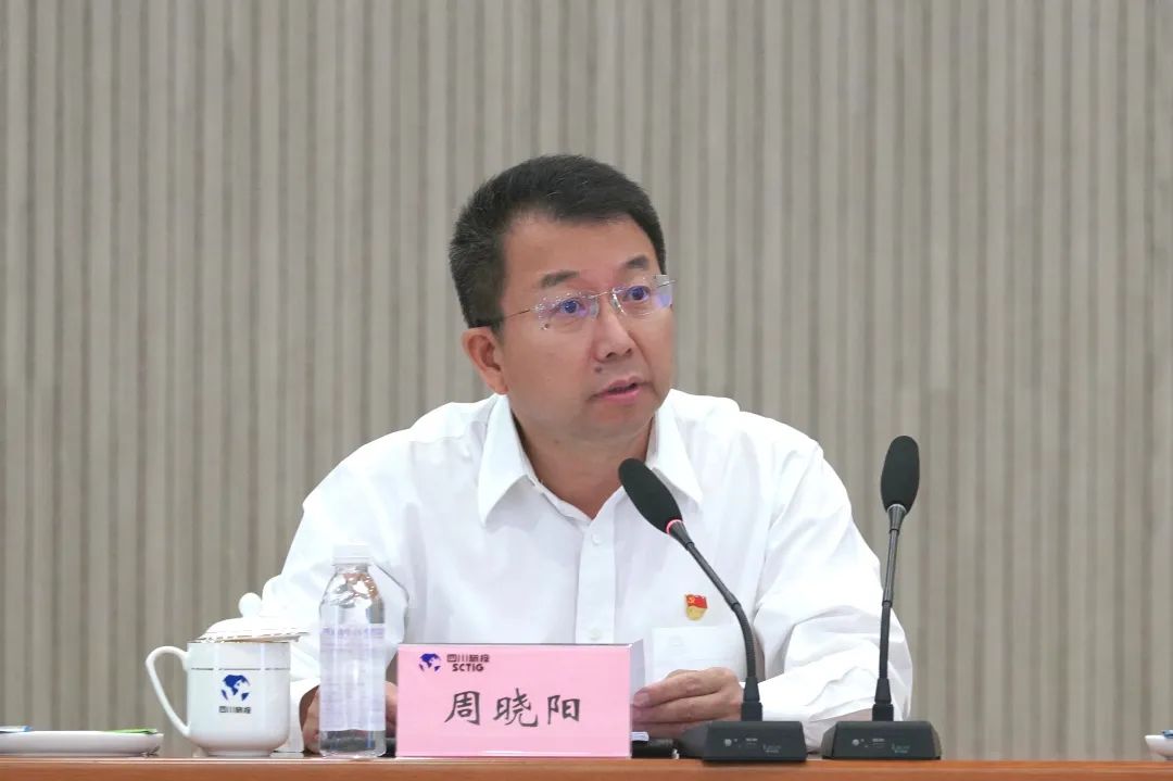 省尊龙凯时集团召开主题教育专题党课报告会 - 尊龙凯时