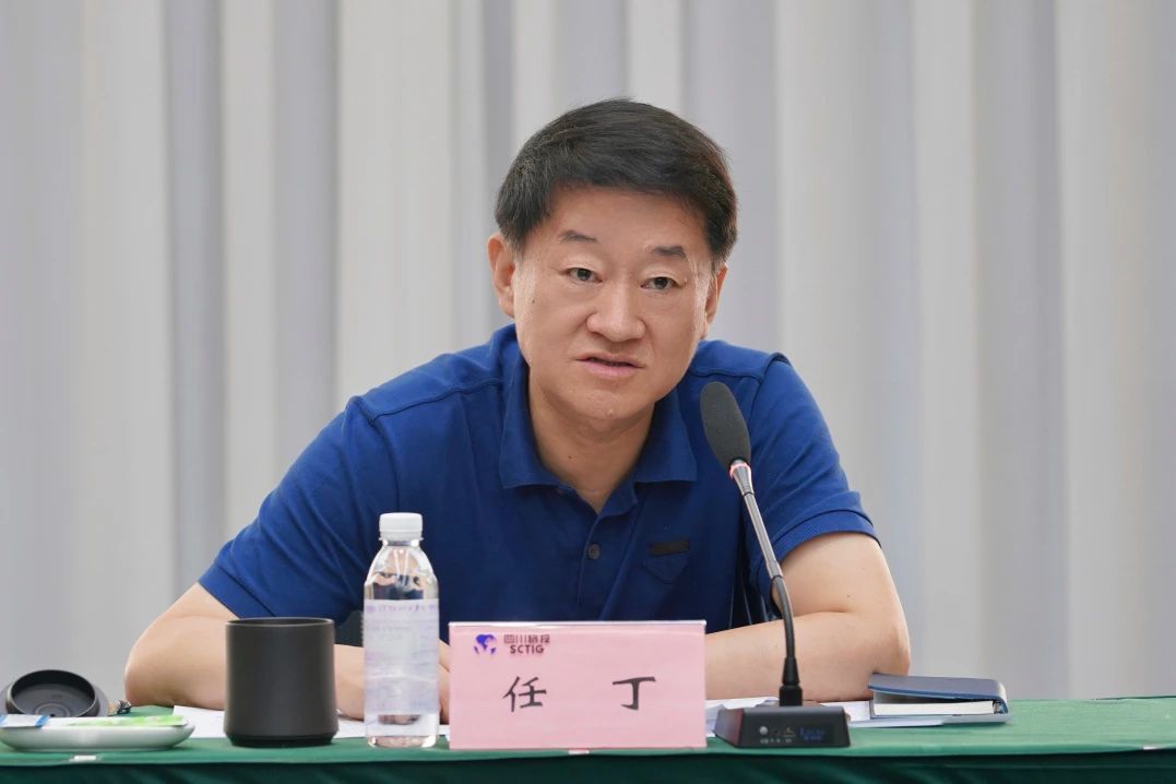 省尊龙凯时集团召开2023年安委会第七次聚会 - 尊龙凯时
