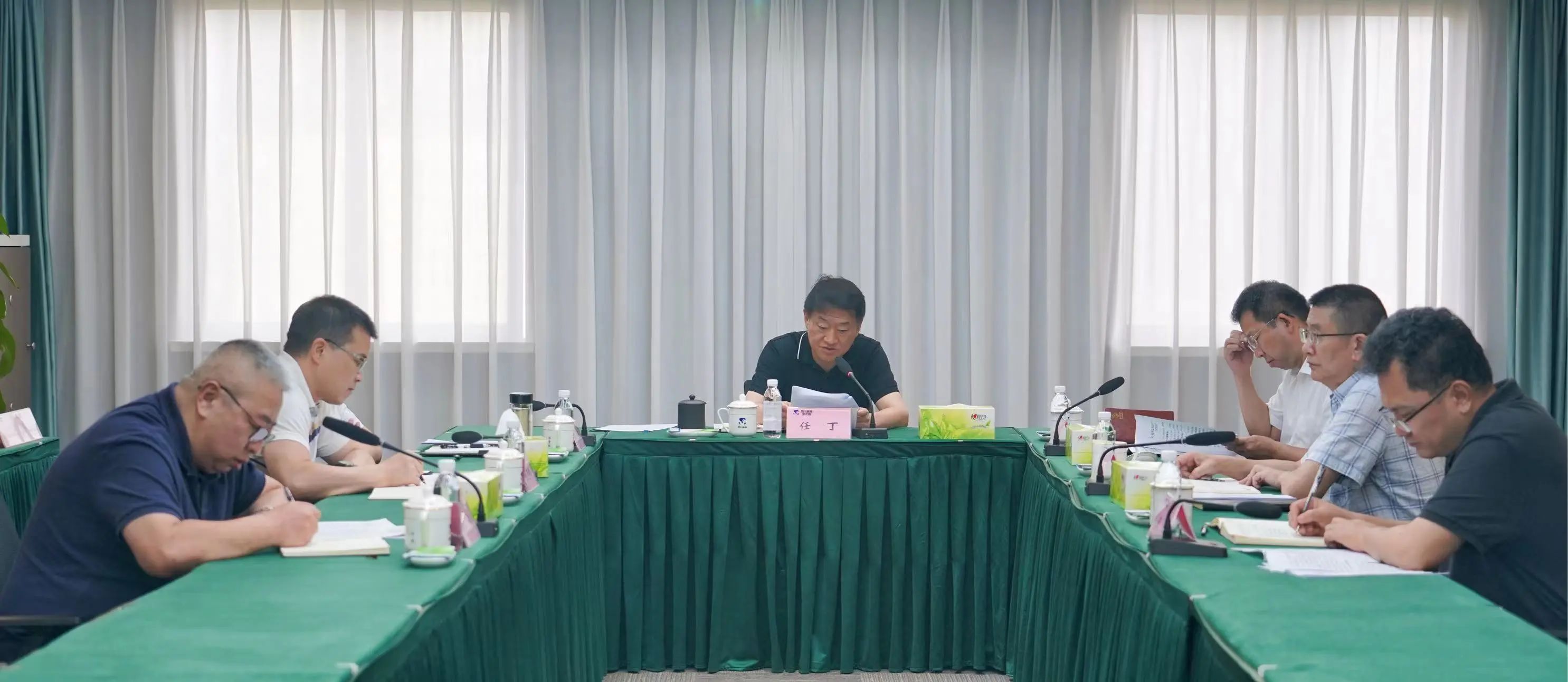 省尊龙凯时集团党委理论学习中心组召开2023年第十次聚会暨防灾减灾和清静生产专题学习（扩大）聚会 - 尊龙凯时