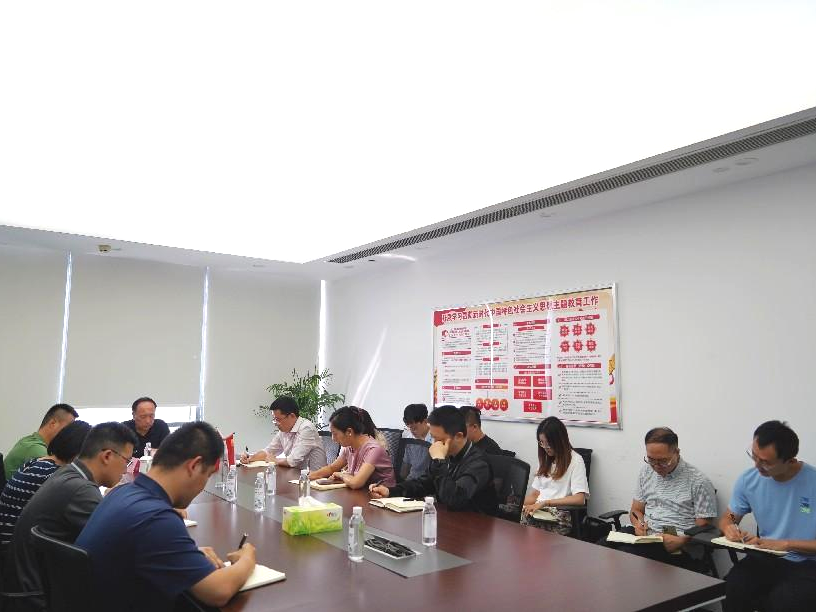 省尊龙凯时集团周全强化清静生产事情安排 - 尊龙凯时