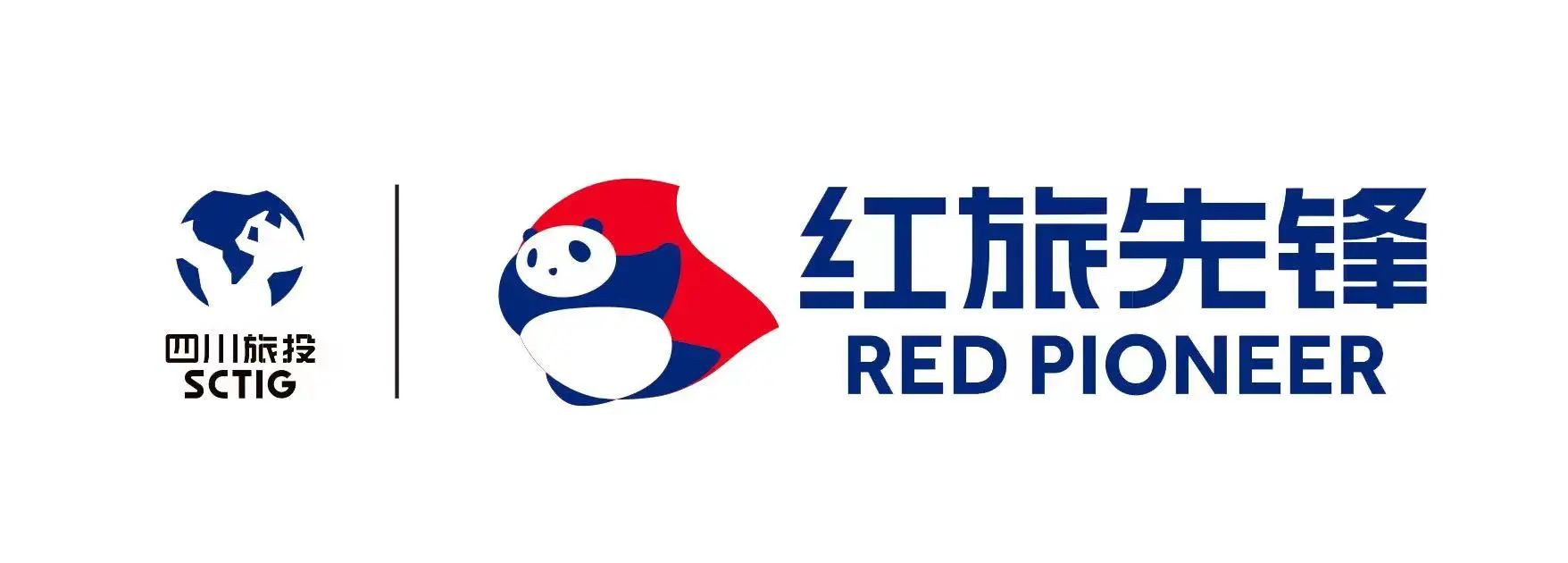 省尊龙凯时集团“红旅先锋”党建品牌建设实践 - 尊龙凯时