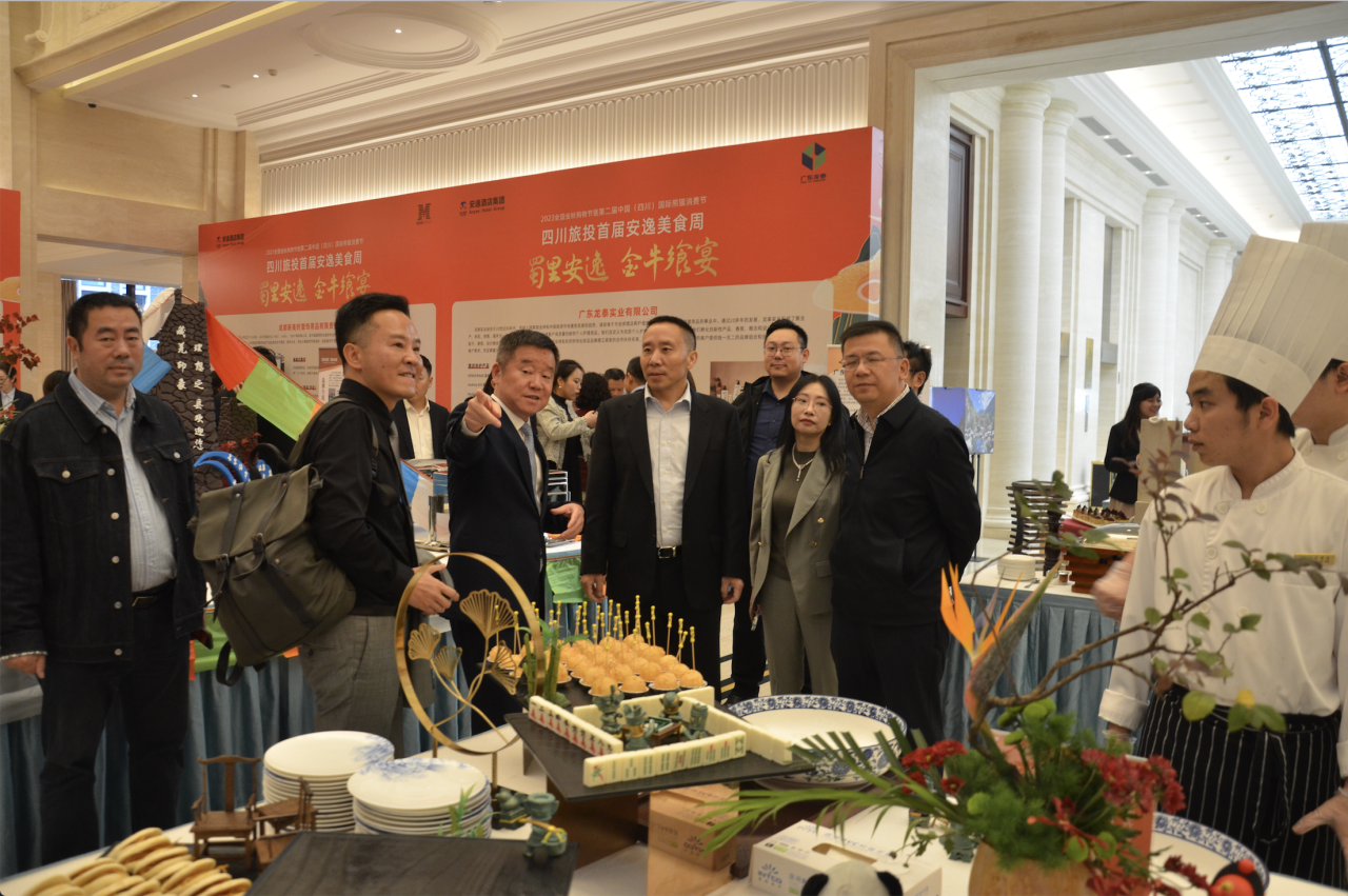 省尊龙凯时集团打造首届逍遥美食周“金牛飨宴”消耗新场景 - 尊龙凯时