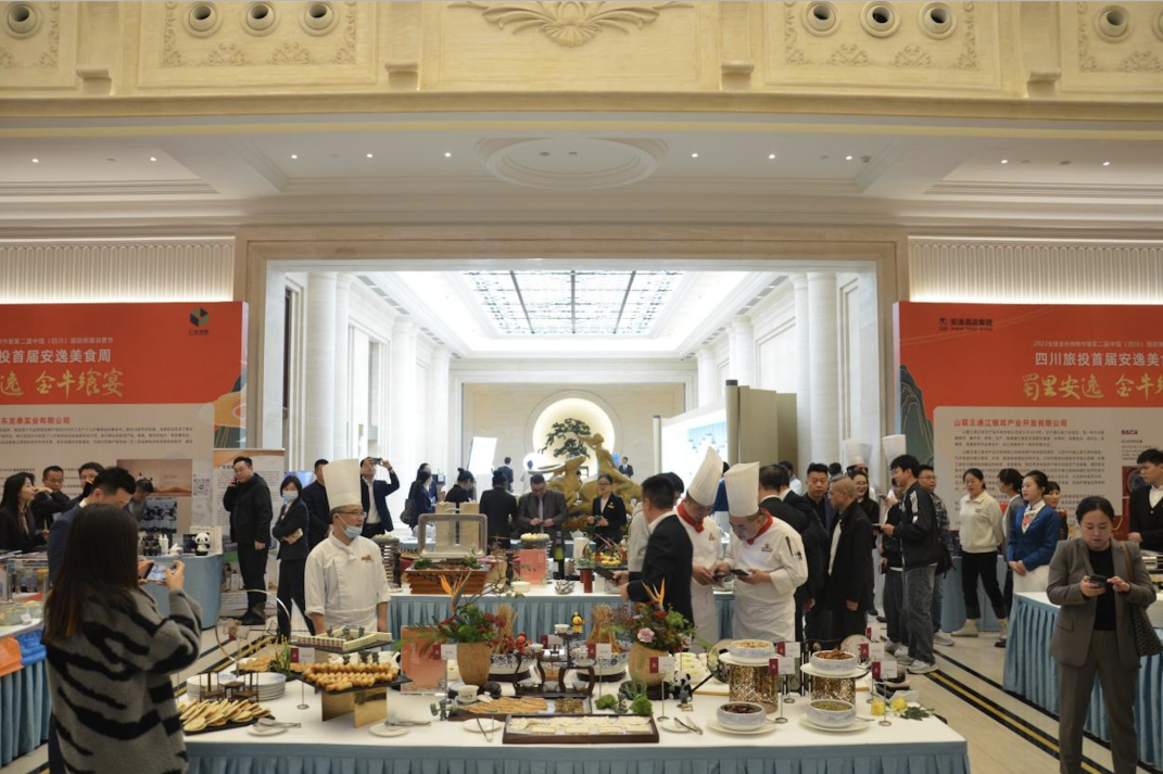 省尊龙凯时集团打造首届逍遥美食周“金牛飨宴”消耗新场景 - 尊龙凯时