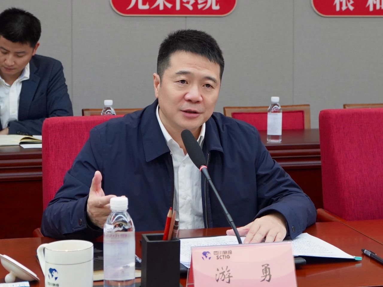 四川省人力资源和社会包管厅到省尊龙凯时集团考察调研 - 尊龙凯时