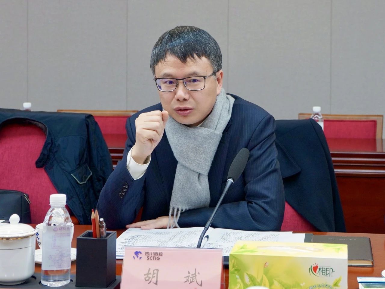 四川省人力资源和社会包管厅到省尊龙凯时集团考察调研 - 尊龙凯时