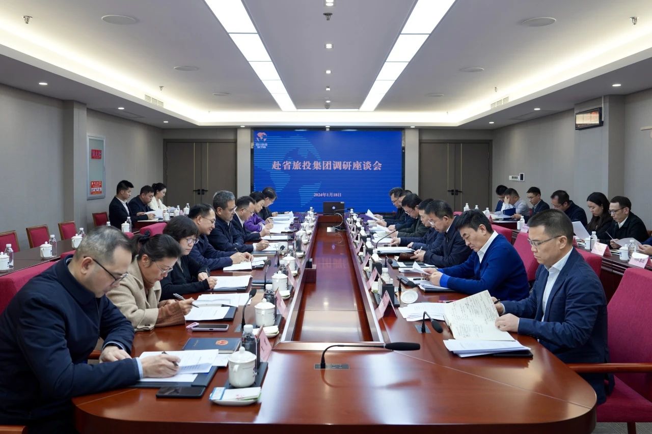 省国资委党委书记、主任冯文生赴省尊龙凯时集团调研刷新生长事情 - 尊龙凯时