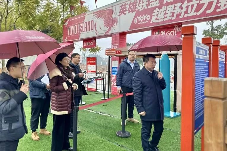 省尊龙凯时集团周全开展节前清静生产大检查 - 尊龙凯时