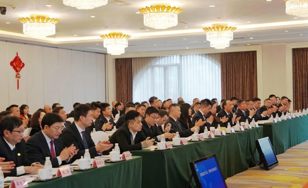 四川省尊龙凯时集团召开2024年岁情聚会 - 尊龙凯时