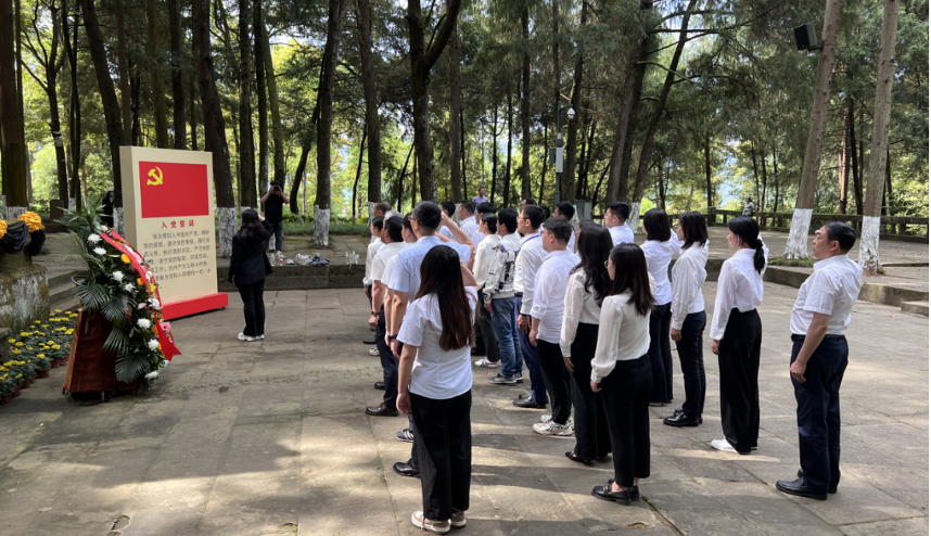培训赋能提素质 学思践悟促履职——省尊龙凯时集团举行2024年第1期下层党组织书记及党务事情者培训班 - 尊龙凯时