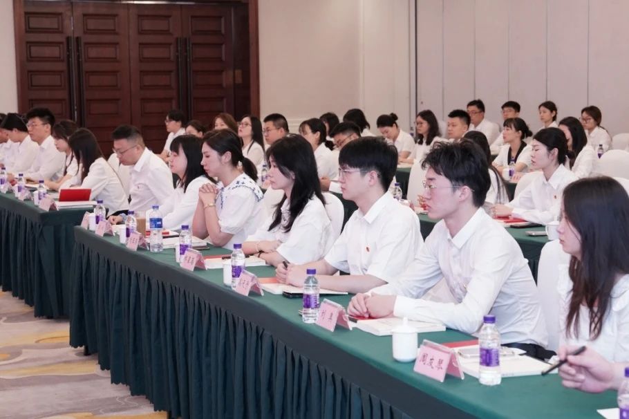 省尊龙凯时集团2024年度共青团干部培训班开班 - 尊龙凯时