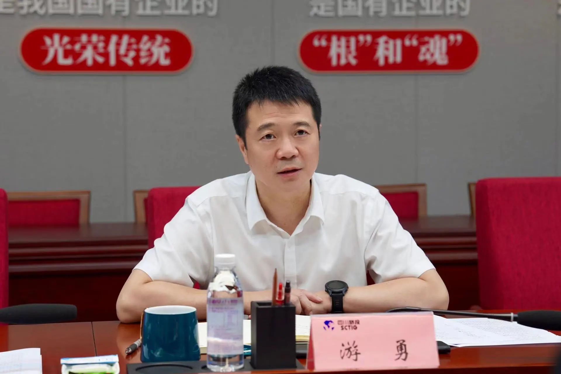省尊龙凯时集团与雅安市举行座谈交流会 - 尊龙凯时