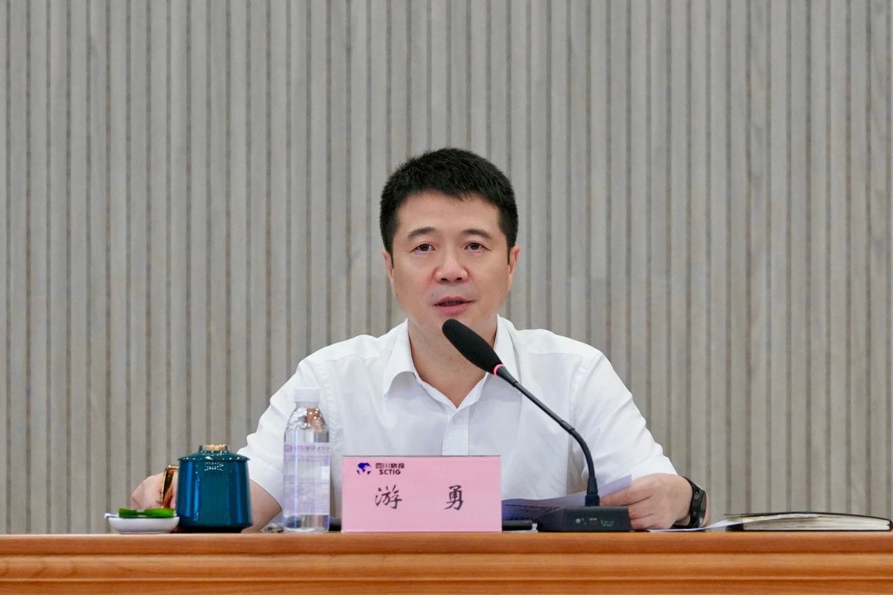 省尊龙凯时集团召开刷新深化提升行动专题培训暨刷新深化提升行动宣贯会 - 尊龙凯时
