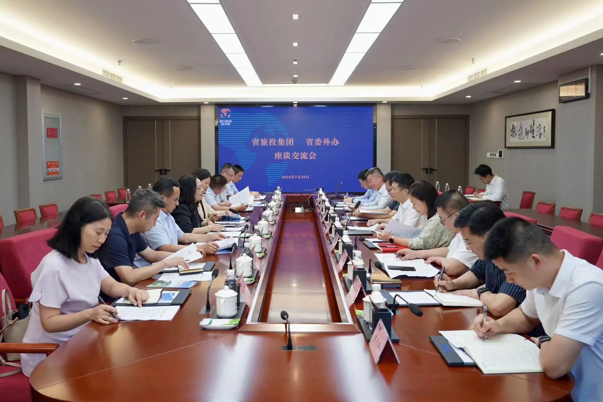 省委外办主任张涛一行赴省尊龙凯时集团调研指导事情 - 尊龙凯时