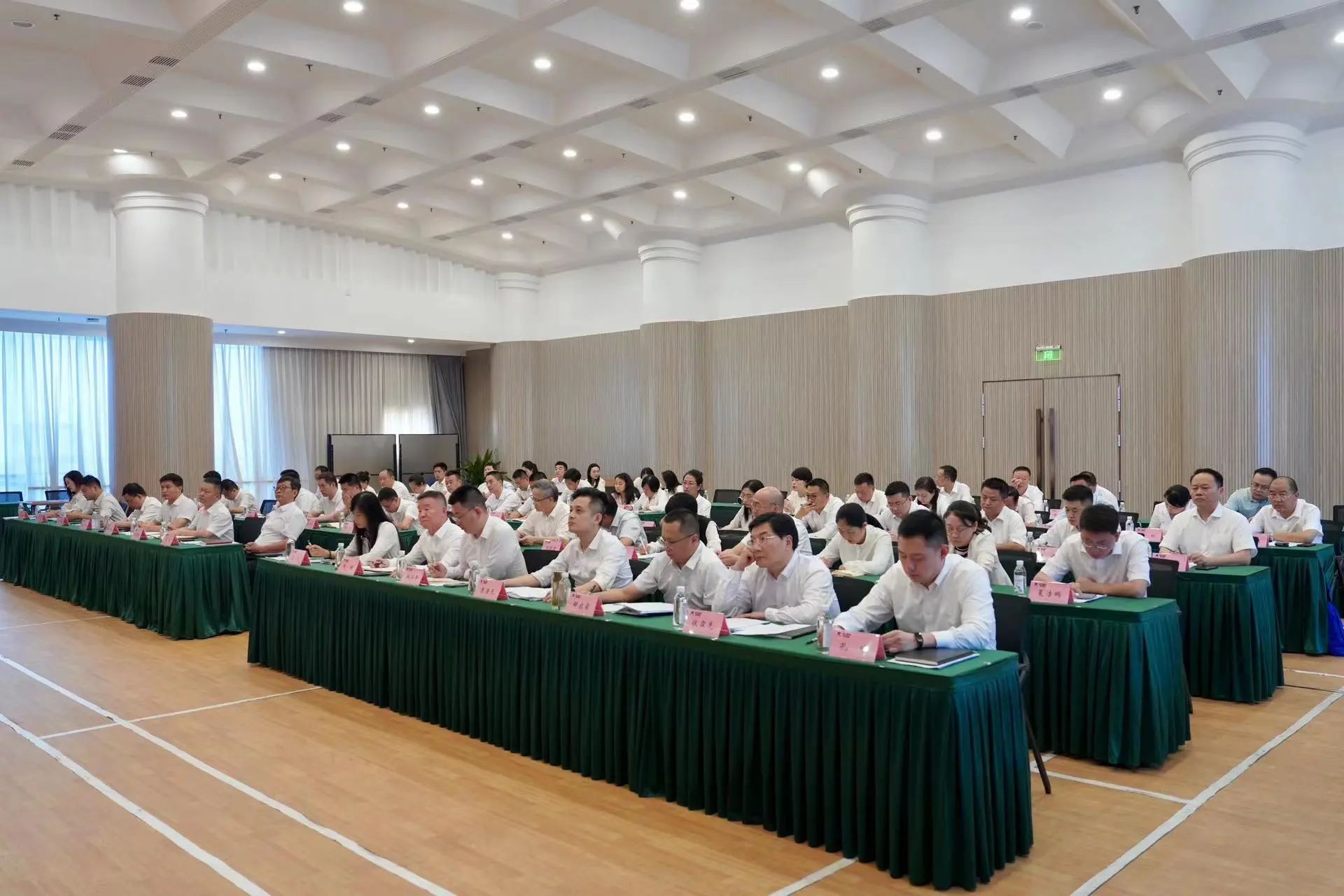 省尊龙凯时集团召开2024年半年谋划调理会 - 尊龙凯时