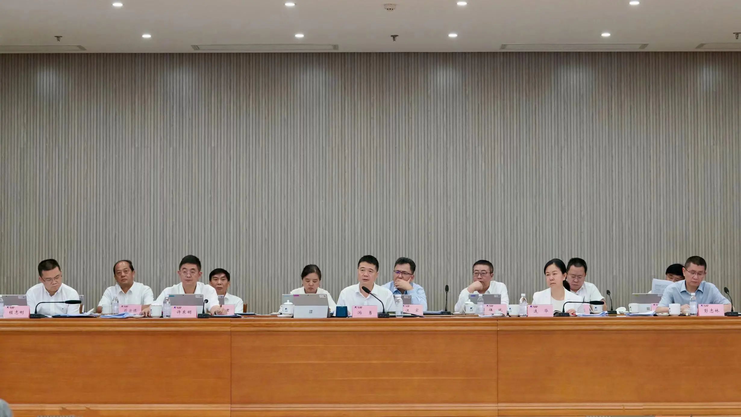 省尊龙凯时集团召开2024年半年谋划调理会 - 尊龙凯时