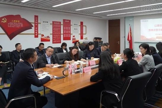 省尊龙凯时集团推动以案促改事情走深走实 - 尊龙凯时