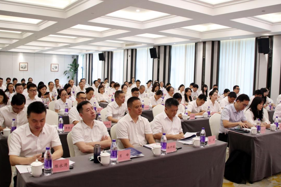 省尊龙凯时集团组织开展2024年工会事情专题培训 - 尊龙凯时
