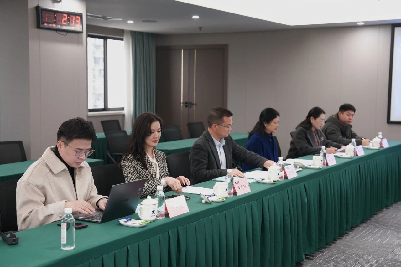 “筹建建设四川省法学会文旅博法治研究会专家论证会”在省尊龙凯时集团召开 - 尊龙凯时
