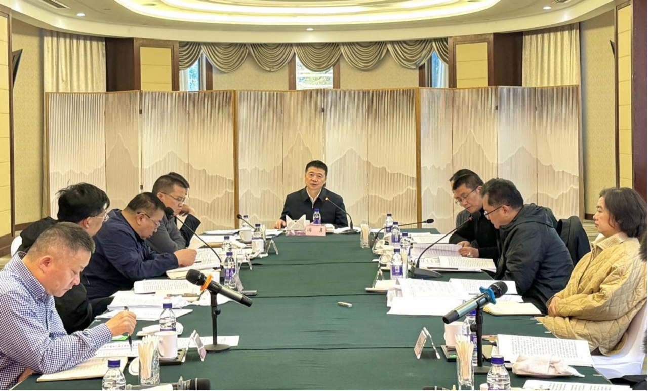 省尊龙凯时集团党委理论学习中心组2024年第六次专题学习钻研会召开 - 尊龙凯时