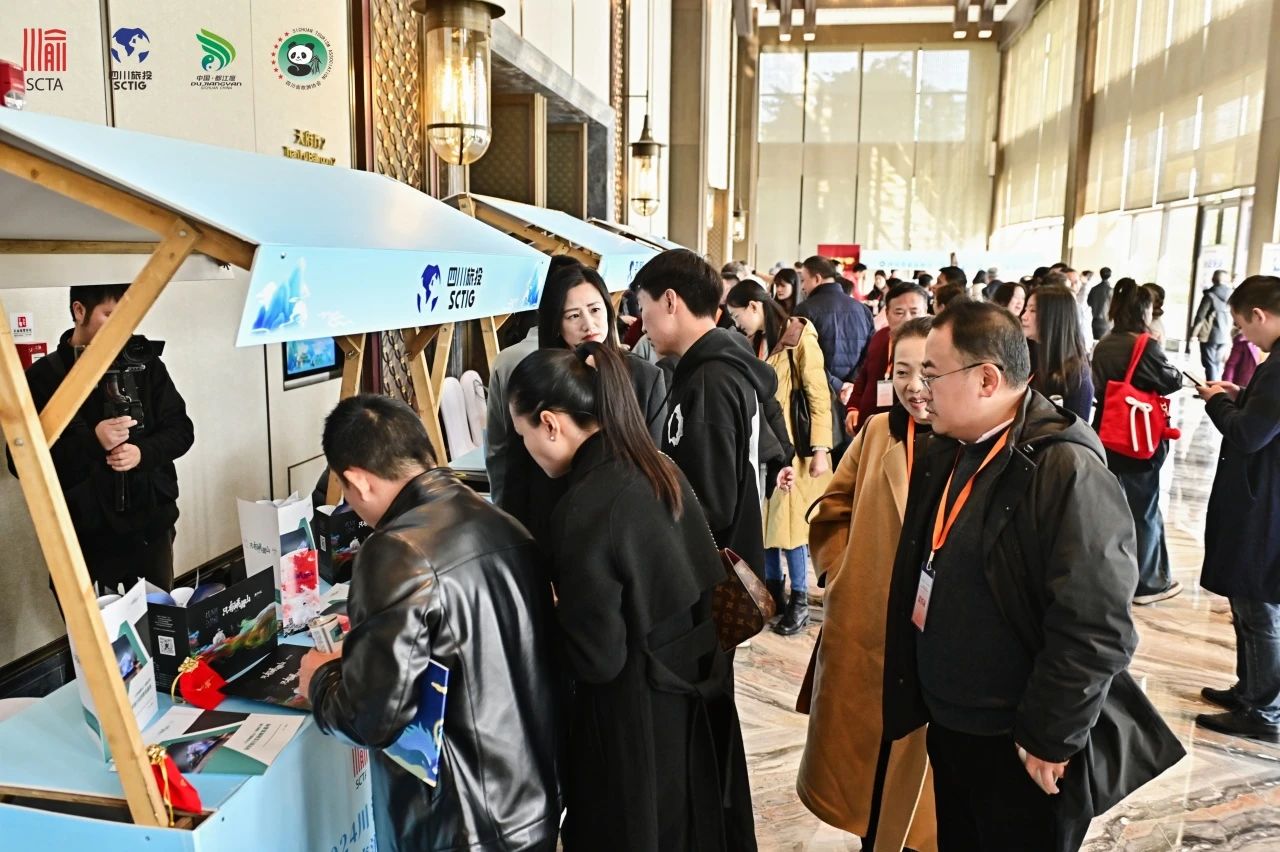 2024川渝文旅工业投融资暨都江堰天下旅游目的地高质量生长推介会圆满举行 - 尊龙凯时