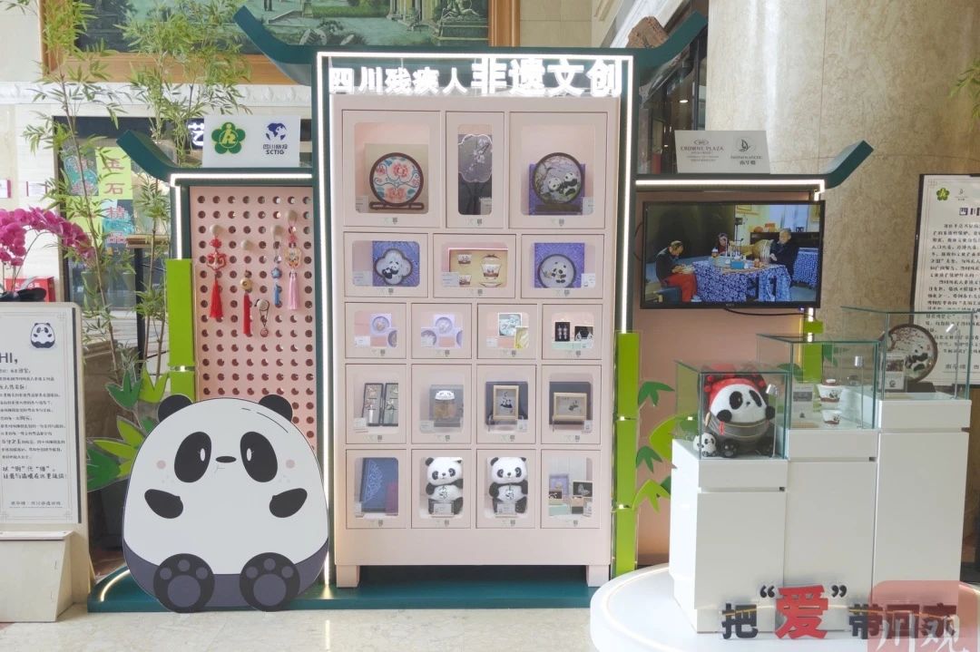 勇担国企使命，，，，，省尊龙凯时集团助力探索“非遗文创+工业赋能”助残新路径