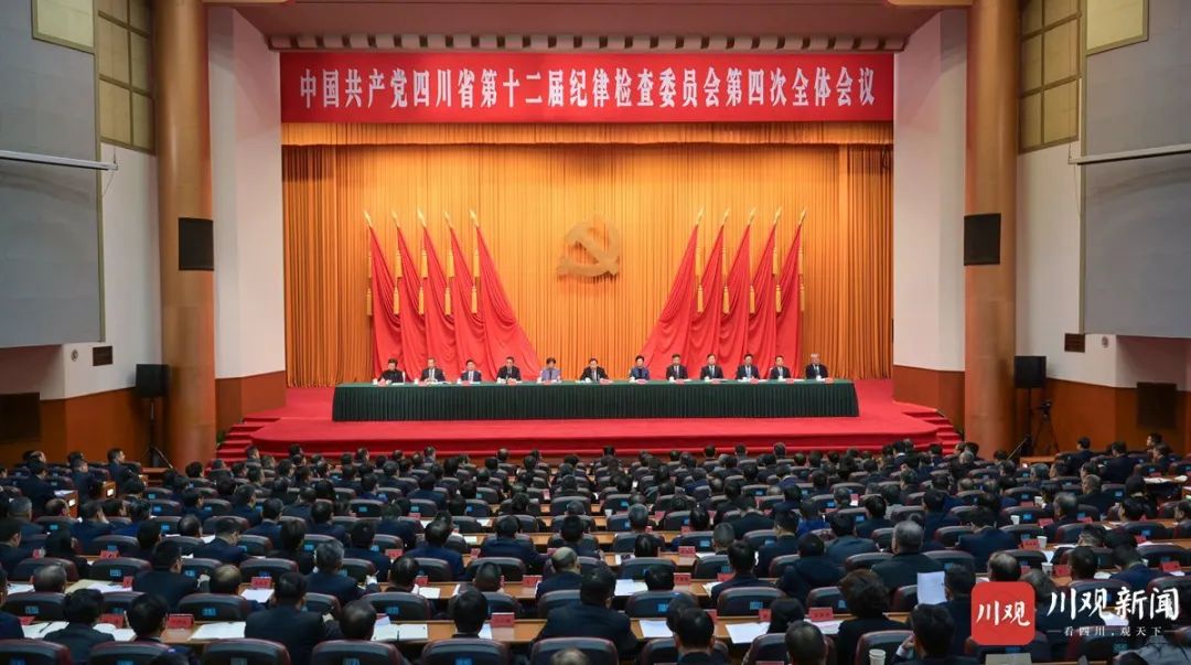 王晓晖在省纪委十二届四次全会上强调：坚持用刷新精神和严的标准管党治党，，坚定不移把党风廉政建设和反糜烂斗争向纵深推进